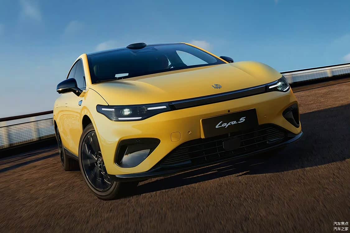 autohomecar__ChxpVWkIbMeAaiRHAAhamFbC-Ok046