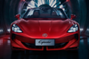 MG Cyberster High-performance pure electric coupe Maximum speed 200km/h sports car