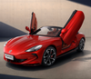 MG Cyberster High-performance pure electric coupe Maximum speed 200km/h sports car