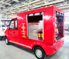 Electric Fire Truck First Aid Mini Fire Fighting Truck Emergency Truck Fire Patrol Service