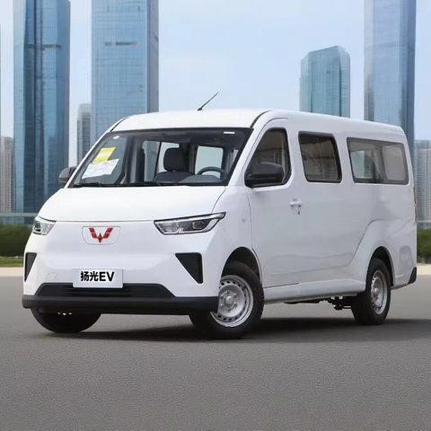 Wuling Yangguang Electric Enclosed Minivans New Energy Vehicle with 300km Range for EV Car Van