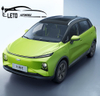 Maximum Range 320km SUV Electric New Automobile Car Geometry E Speed 102km/H LHD