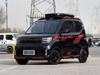 Electric Car Mini Cars Wuling Gameboy Black Mini EV 2 Seats Electric Cars New Energy Vehicles for Adult