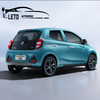 New Product Best Price EV2 Mini Small Electric Car Low-Speed 100km/H Cltc 175km Range