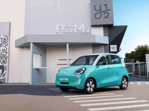 Wuling Hongguang MINIEV 2025 Model 205km Premium Four Door Electric Vehicle Lithium Iron Phosphate Battery 130km/h Max Speed