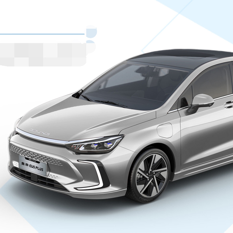 Nedc 416km Sedan with DOT Cars 150km/H Speed EV Car Bj EU5 Plus Electric Car