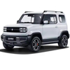 New Energy 4 Wheel Electric Micro City Car 3-door 4-seat Mini Baojun Yep Lithium Iron Phosphate Battery 303km Range for Adults