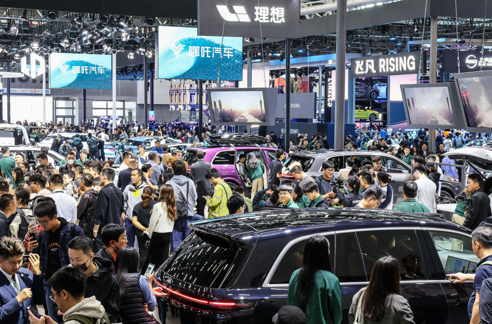 XxjzxmC007003_20231118_CBMFN0A001