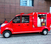 Electric Fire Truck First Aid Mini Fire Fighting Truck Emergency Truck Fire Patrol Service